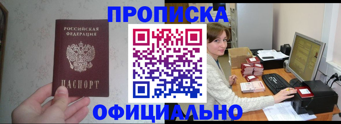 форма 3 в Новоуральске